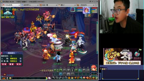 主打陪伴175日常ing