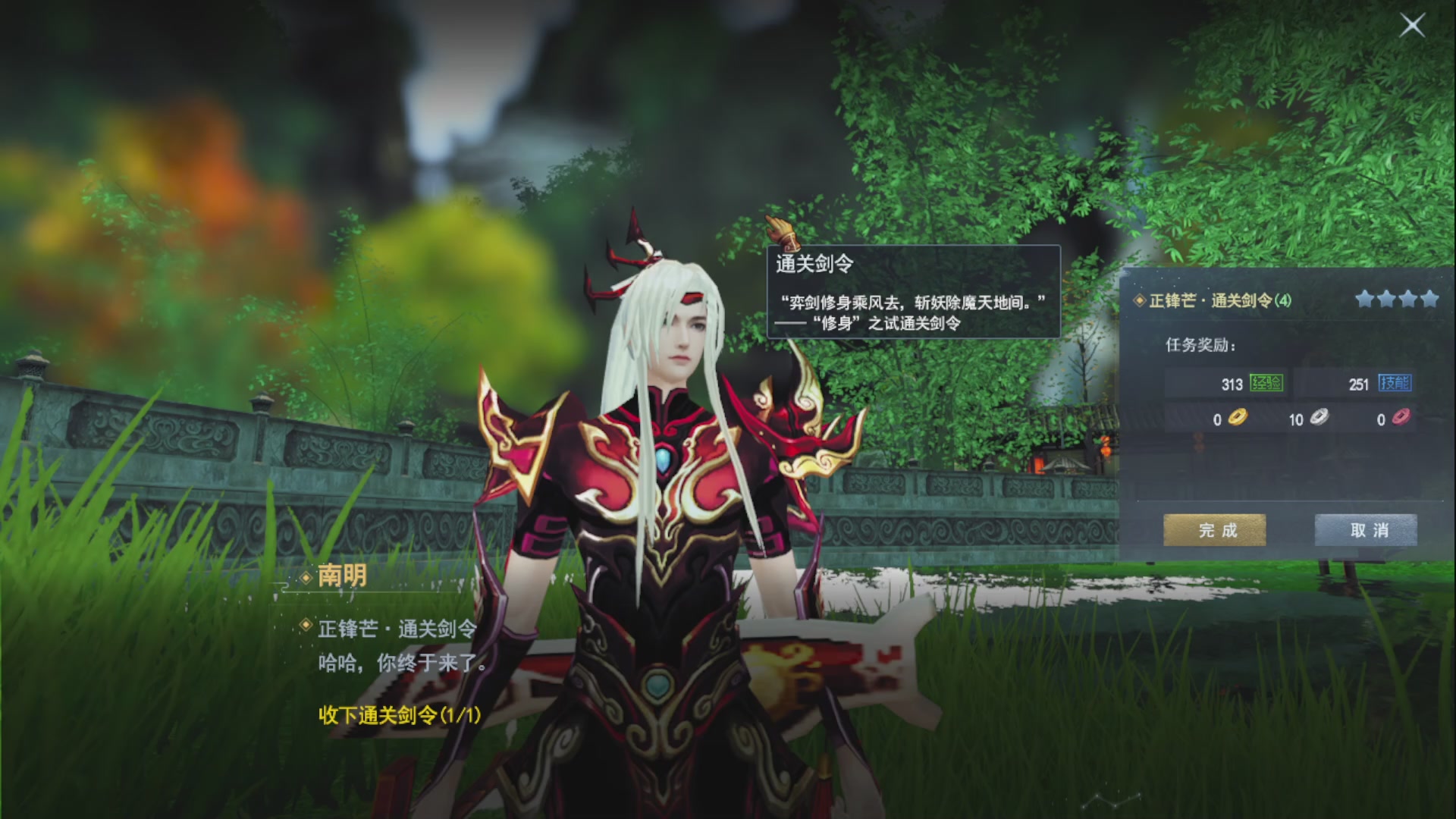 沉迷直播，无法自拔