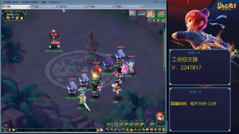 滑不溜秋的难民3法