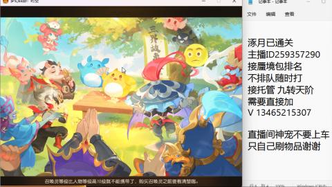 只希望我能带给你们快乐