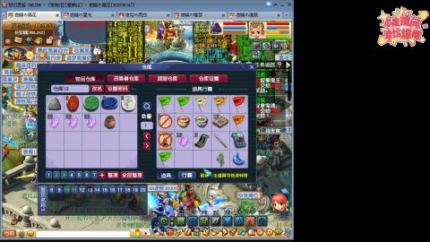 全网最烂0起0氪新手求指导