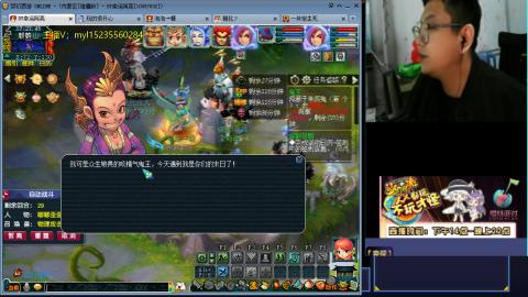 主打陪伴175日常ing