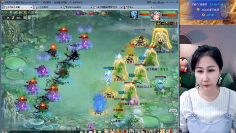 好好播 好好活 越努力 越幸运~