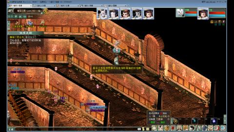 距离你只有一个屏幕