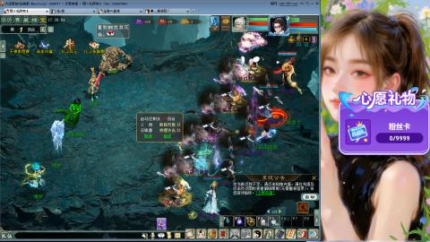 新服礼包：北暖888