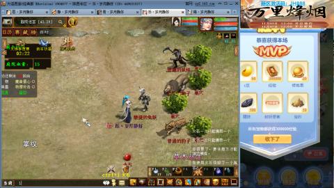 瀞瀞种树的小阿姨~~！