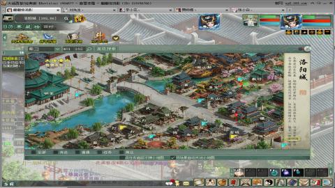 论一个好牛魔的重要性