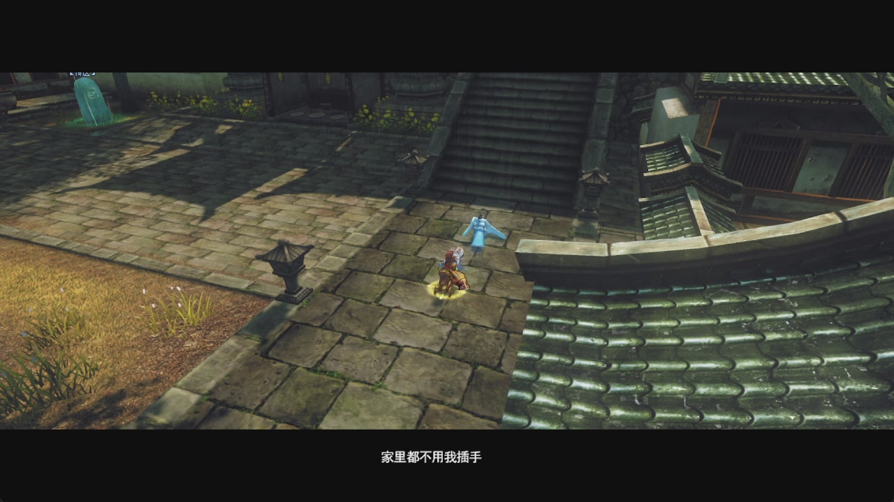 会当凌绝顶，一览众山小