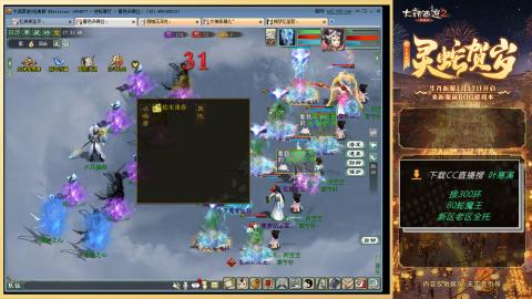 听说四下废了怎么搞？