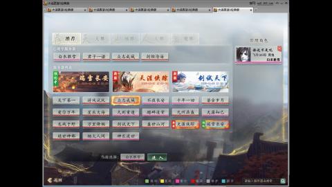 开启美好一天哈哈