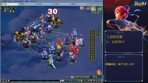 滑不溜秋的难民3法