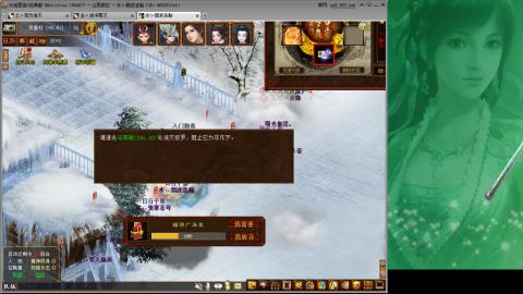 无属性抽秒8级穷奇