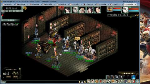 免费版2025出一组睡杀队