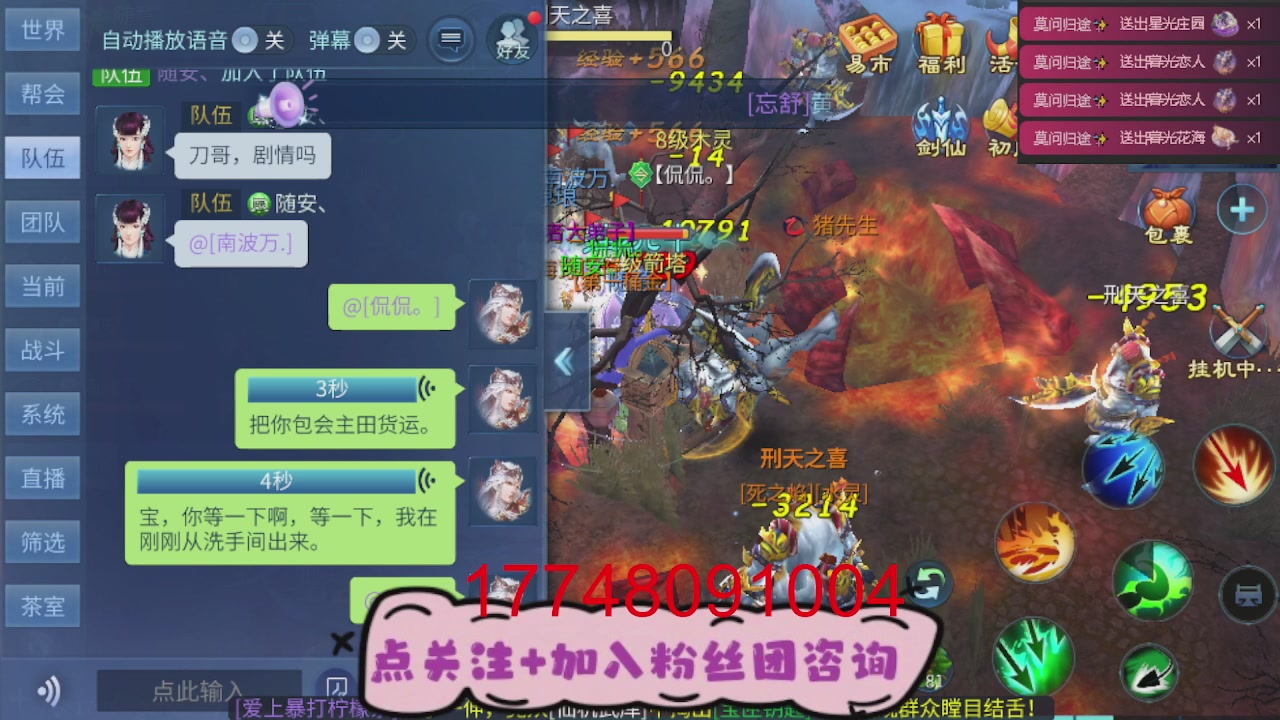 接托管-资源-升级打造