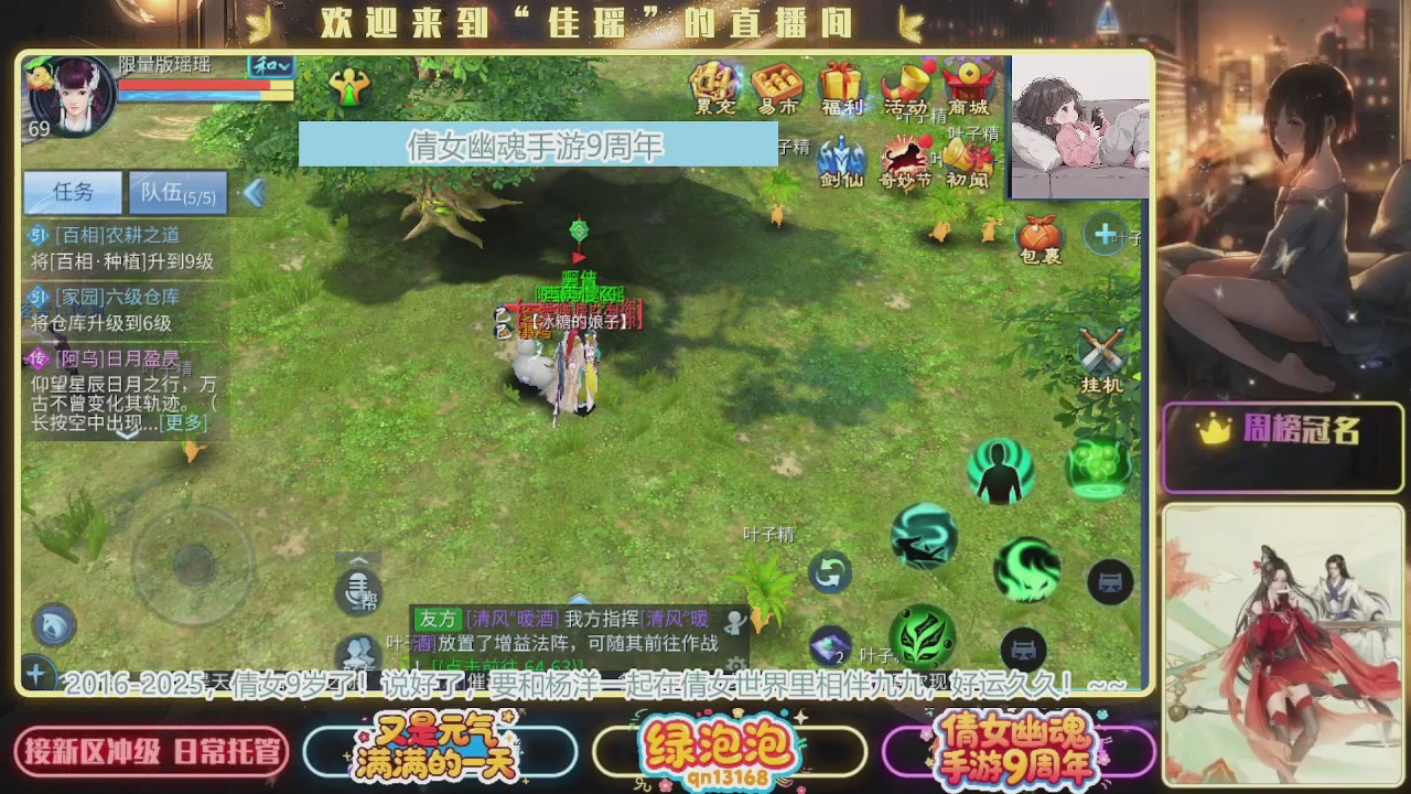 最近音乐播放器咋回事啊~~