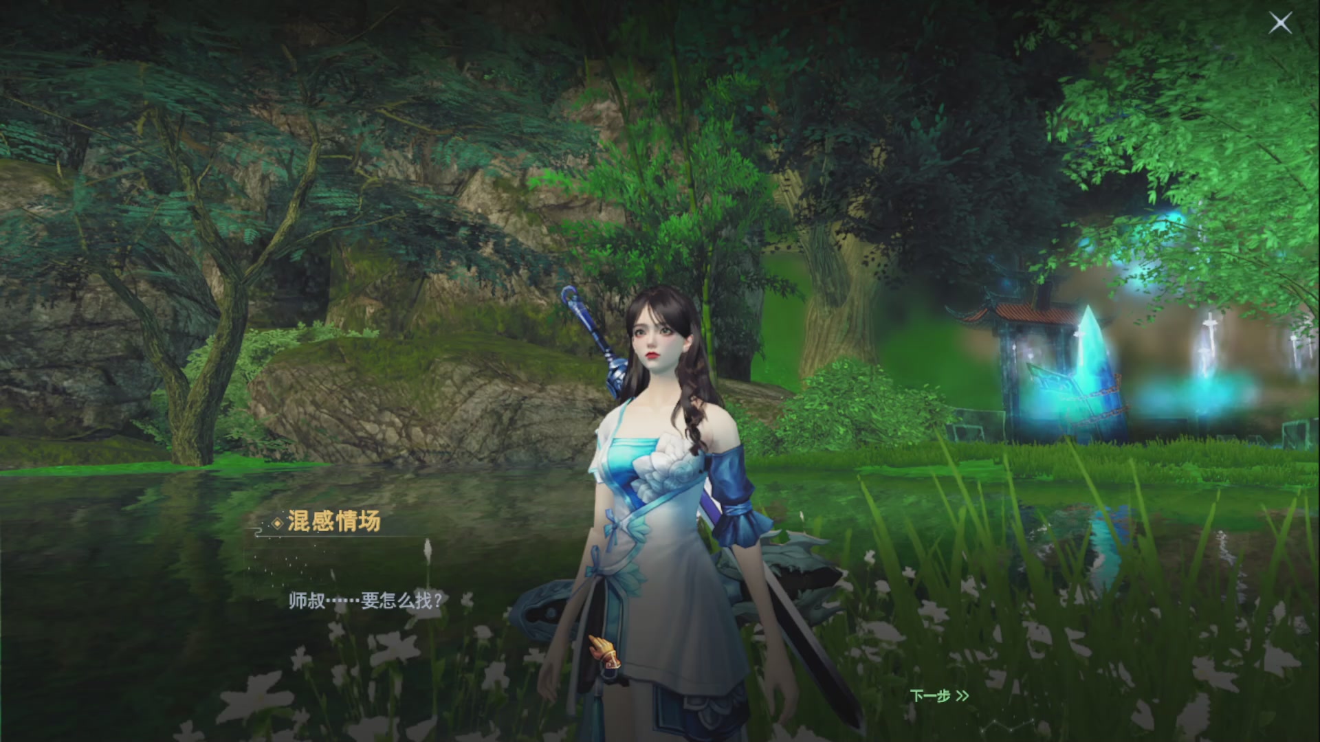 沉迷直播，无法自拔