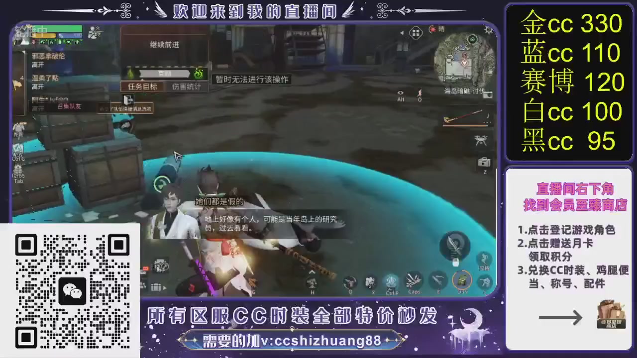 你什么登西的轮播