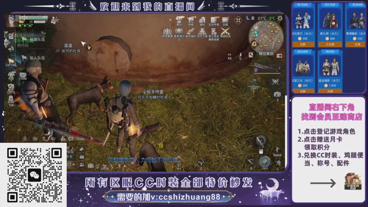 【988】boost的轮播