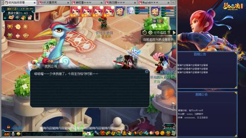 171凌波四普陀冲175