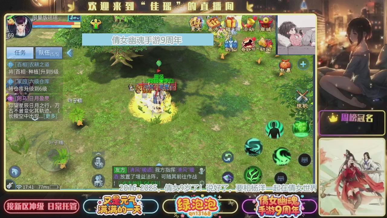 最近音乐播放器咋回事啊~~