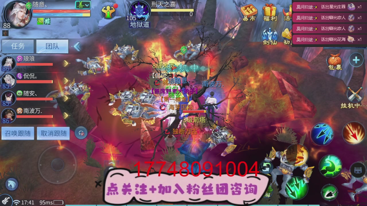 接托管-资源-升级打造