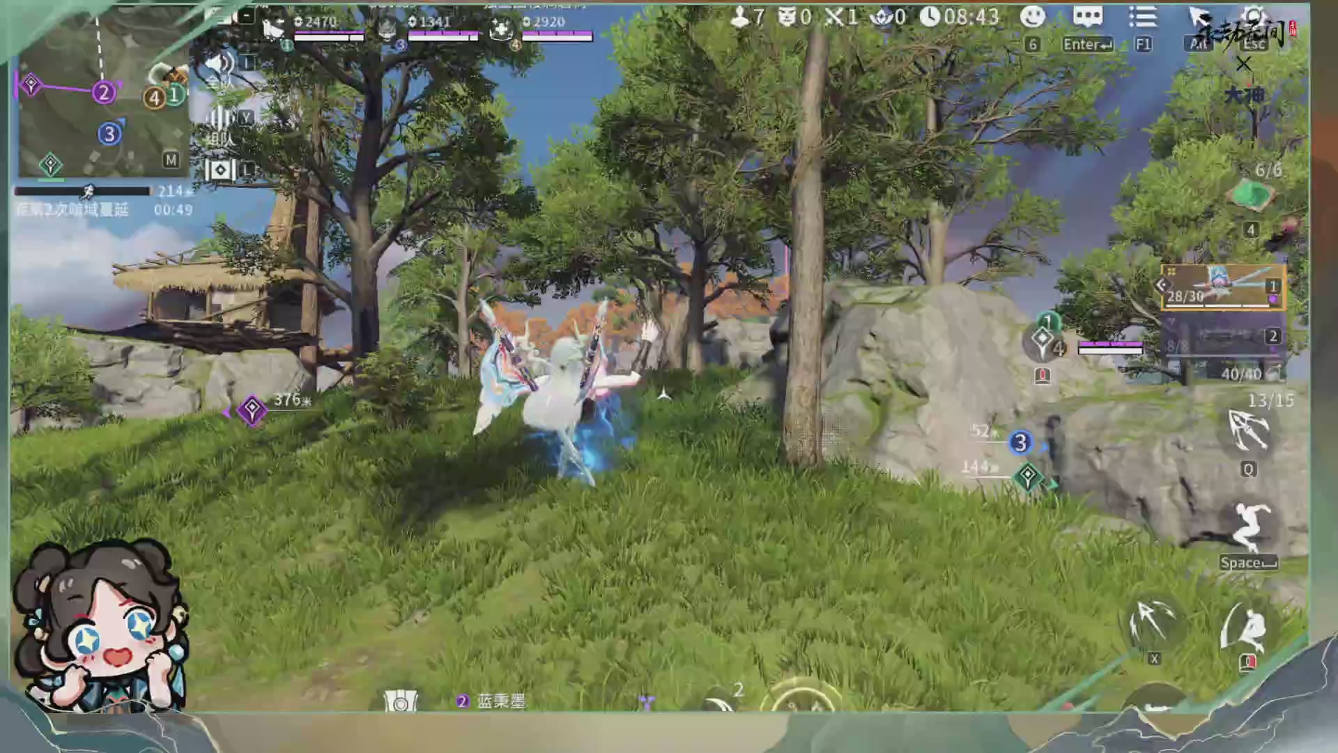 冲刺国服季莹莹