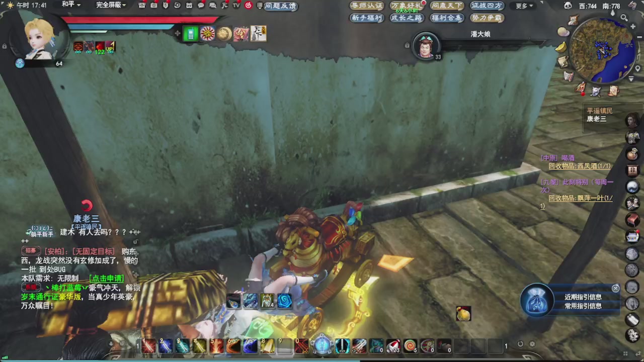 会当凌绝顶，一览众山小