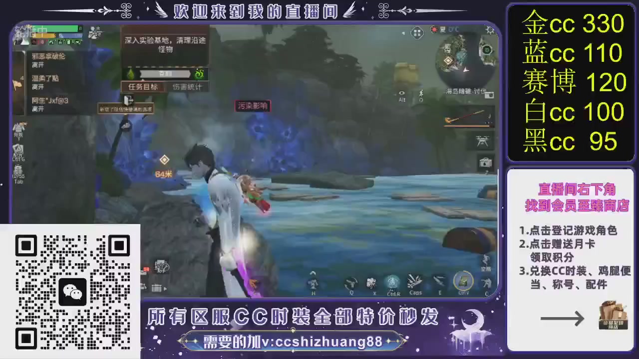 你什么登西的轮播