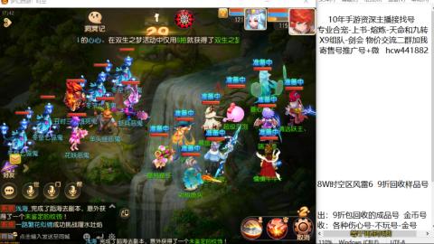 接熔练-找号-金银-练宠粽子月饼