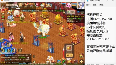 只希望我能带给你们快乐