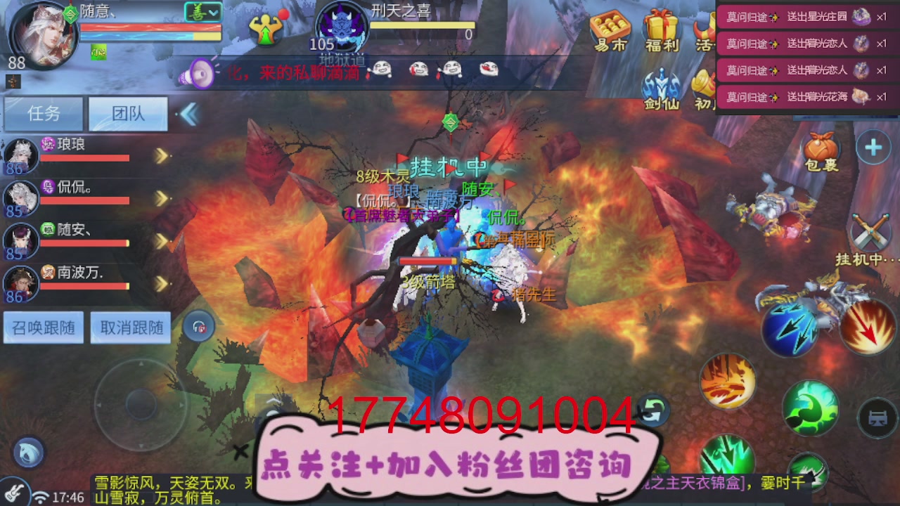 接托管-资源-升级打造