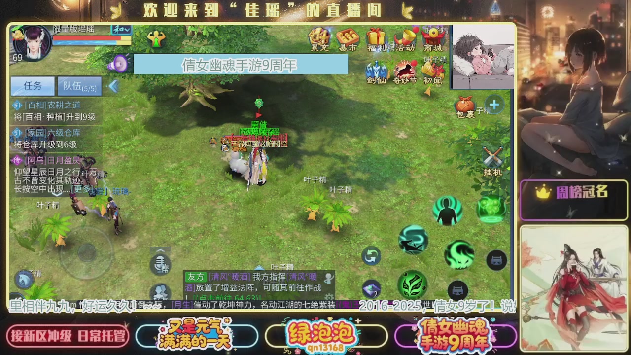 最近音乐播放器咋回事啊~~