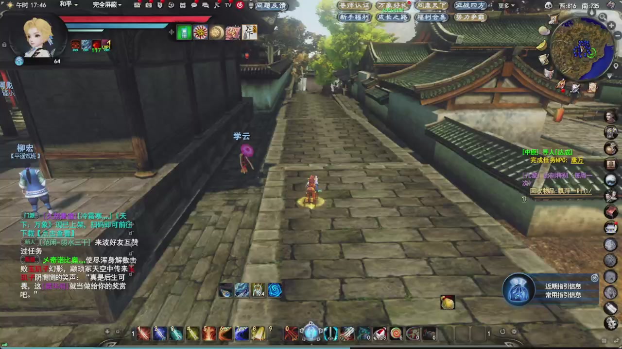 会当凌绝顶，一览众山小