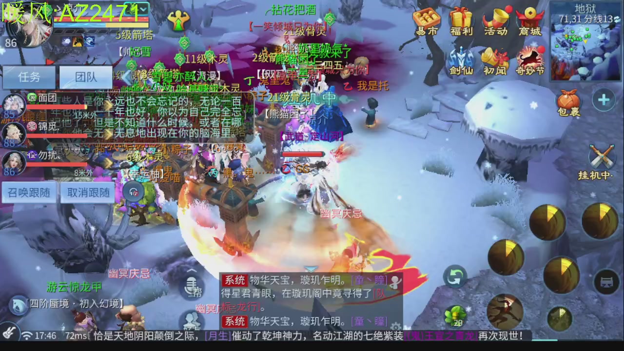 接托管，包强化，背饰打造