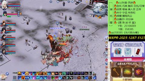 接托管-看直播/星光领积分兑好礼