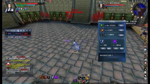 脸滚键盘一顿搓