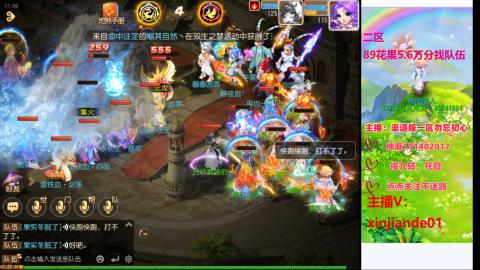 认真日常~接各种托管~