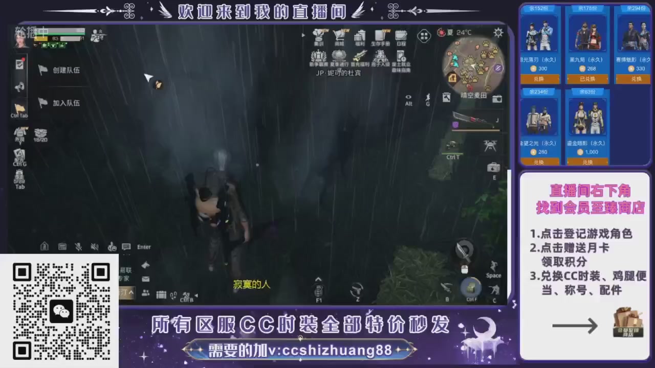 【988】boost的轮播