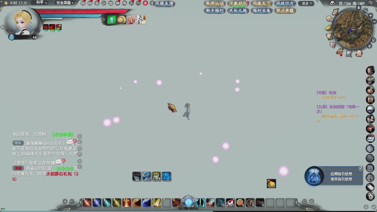 会当凌绝顶，一览众山小