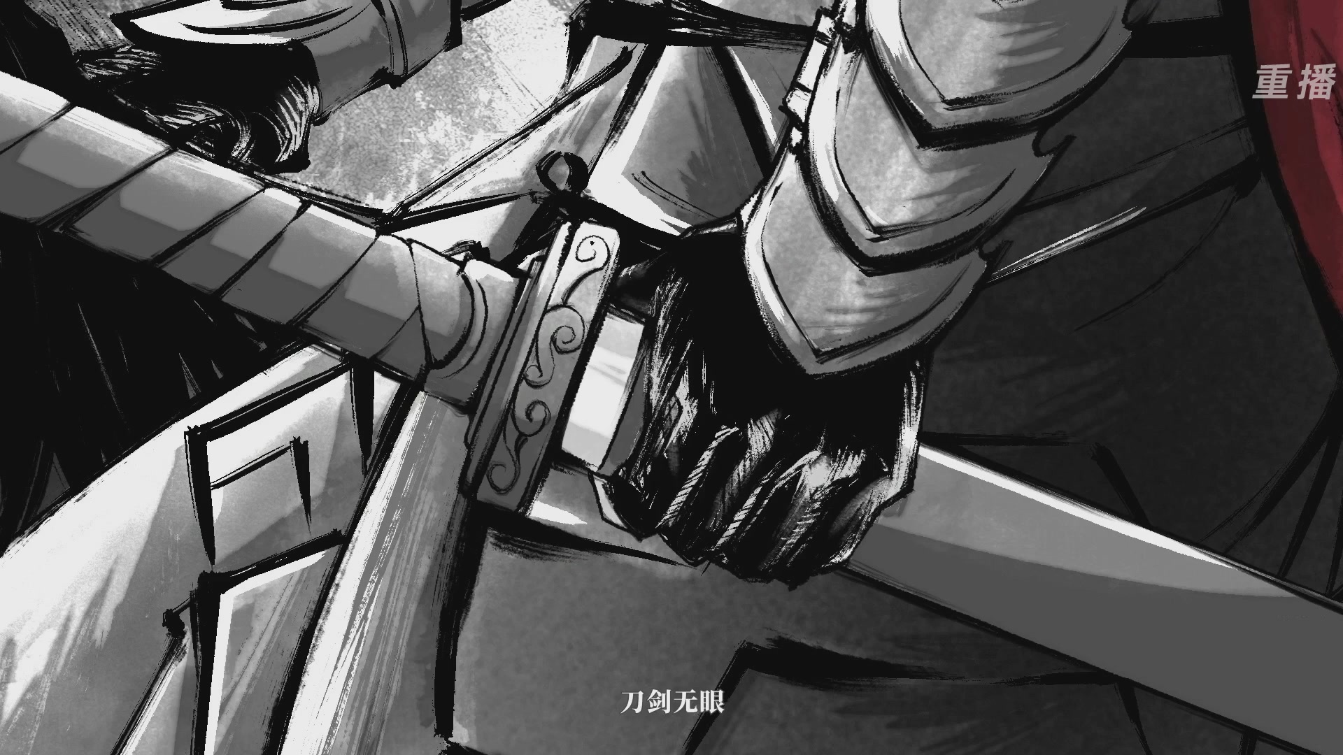 【重播】永劫无间手游S10神佑赛季前瞻特别节目