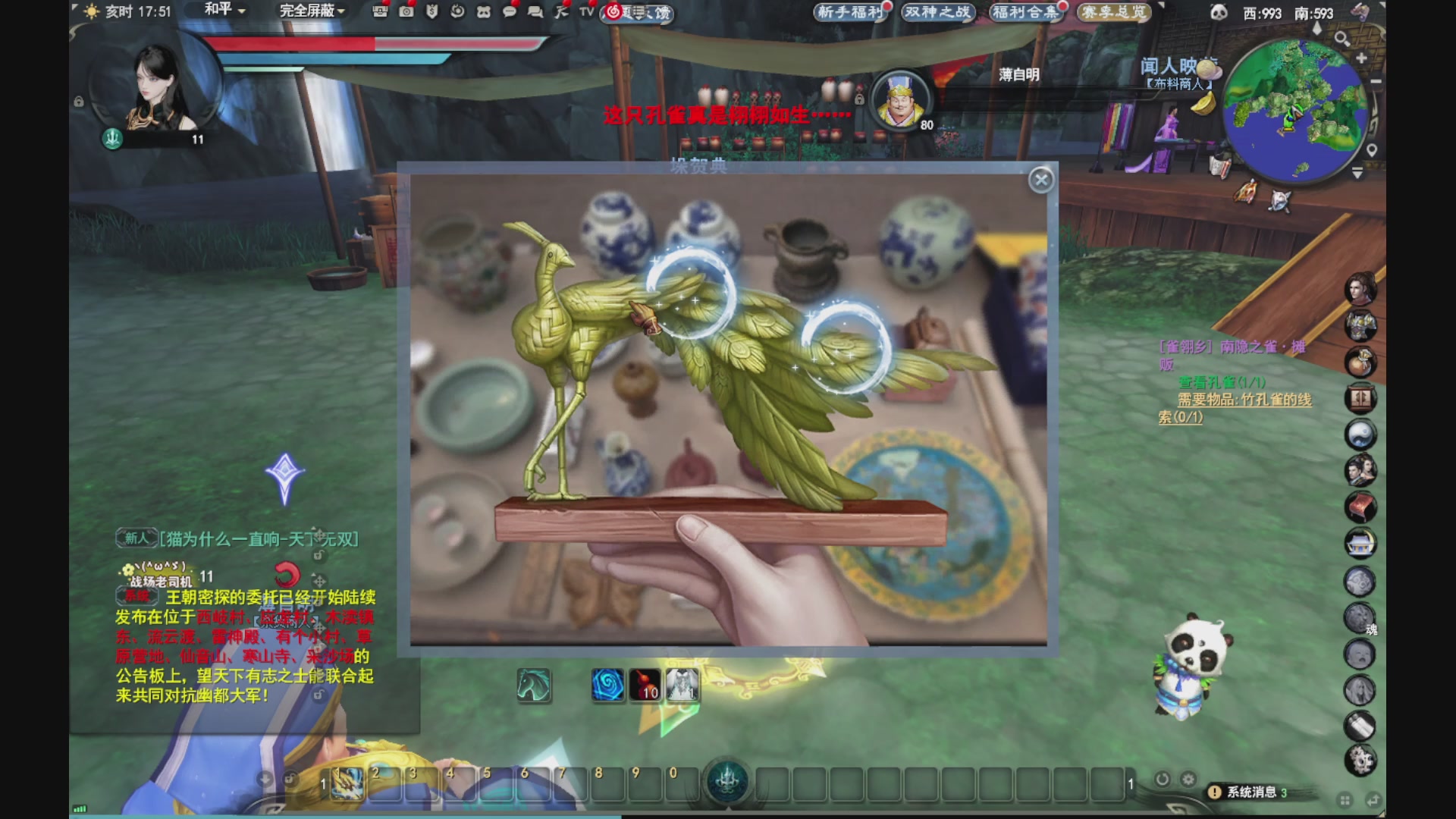 做最努力的自己一起加油