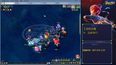 滑不溜秋的难民3法