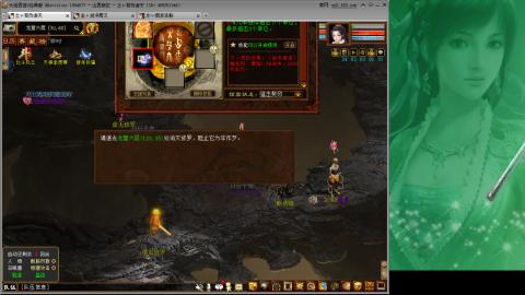 无属性抽秒8级穷奇