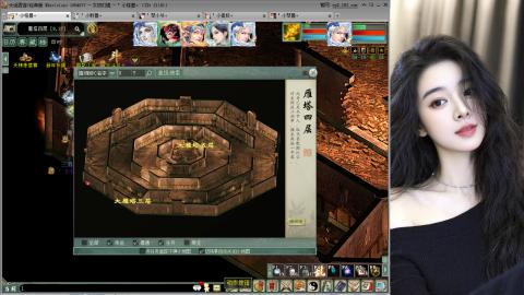 人气不行，气人还行