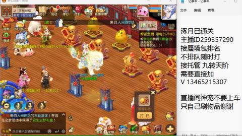 只希望我能带给你们快乐