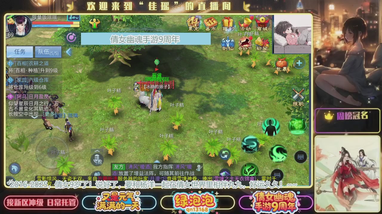 最近音乐播放器咋回事啊~~