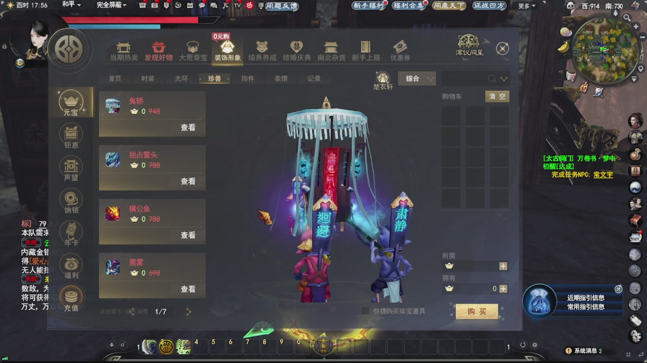 会当凌绝顶，一览众山小