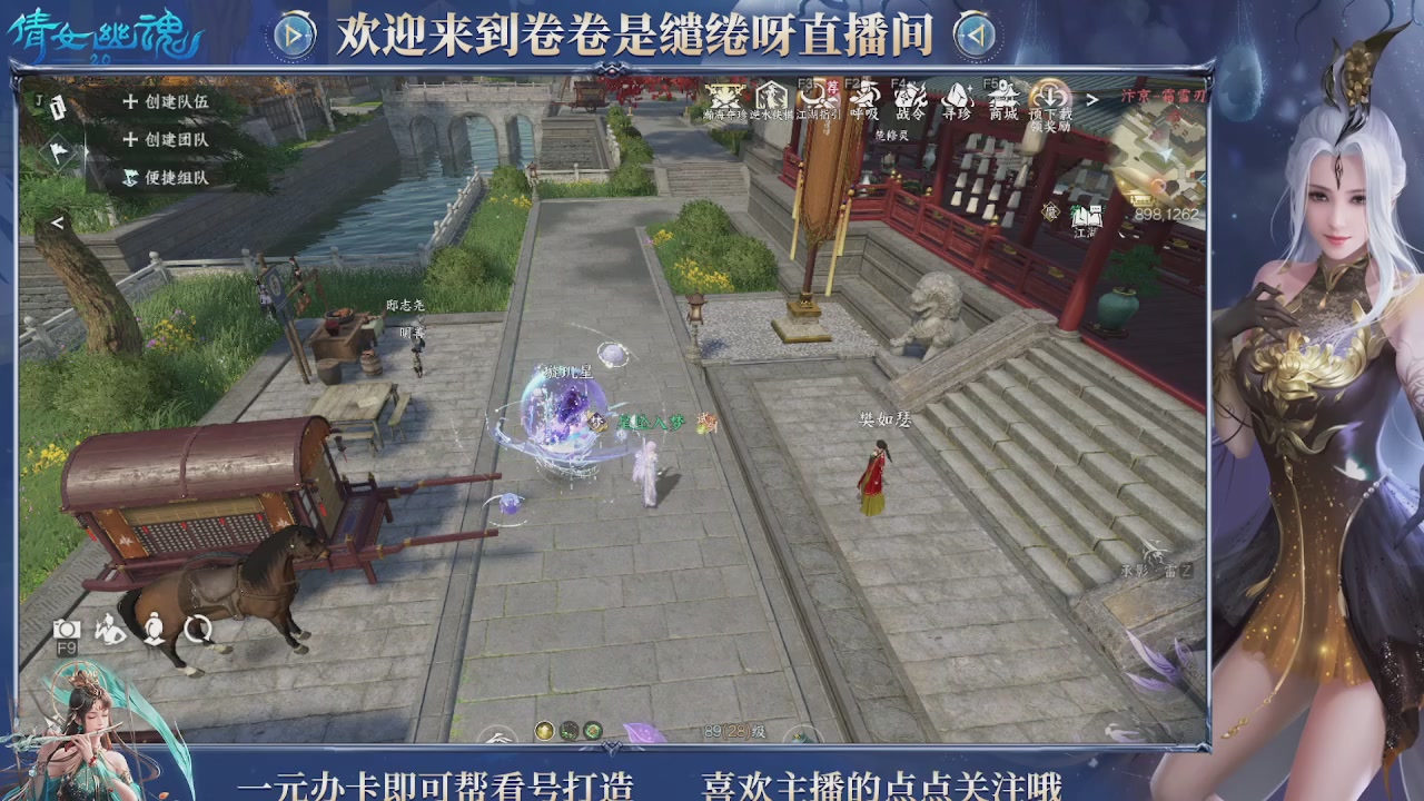 龙吟潮光专精，略懂一点玄机九灵