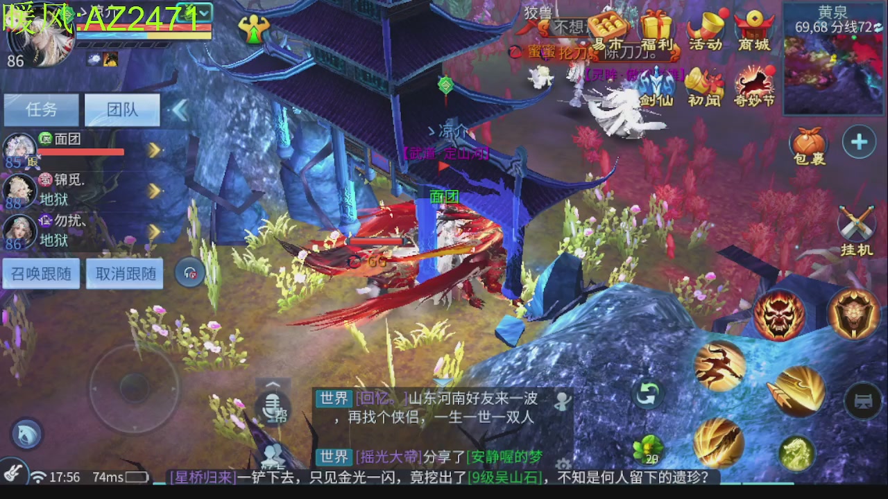 接托管，包强化，背饰打造