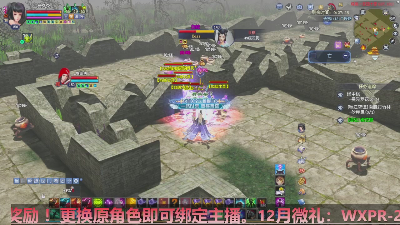 星光计划绑定我可以吗？